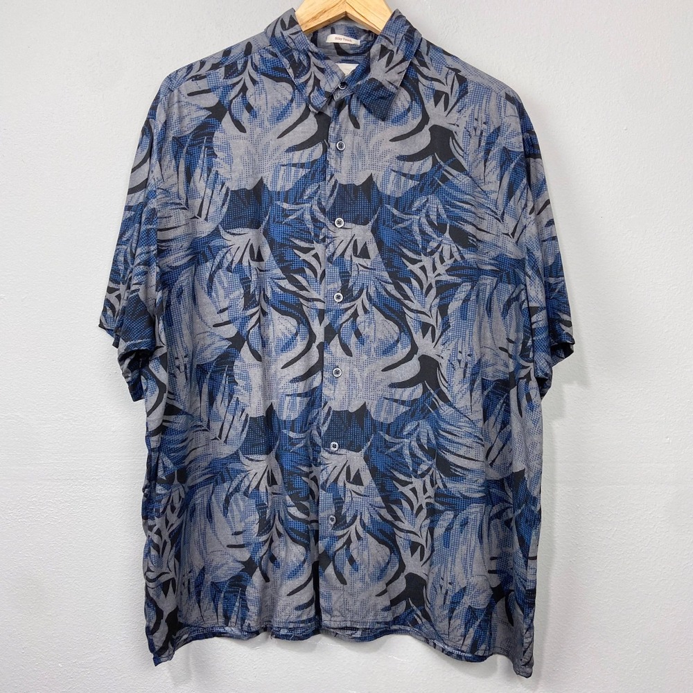 Vintage Natural Issue Hawaiian Shirt Size XL Silky Touch Tropical‎ Island Resort